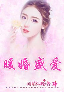 武动：开局融合青莲火，我成炎帝