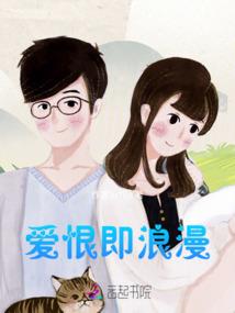 风云怪诞之鬼市谜踪