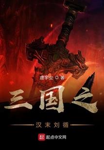玄黄帝尊