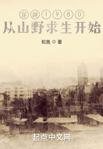 系统最强掌门