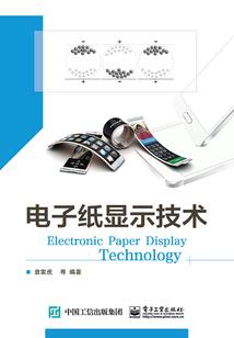 协议老公是联姻对象！