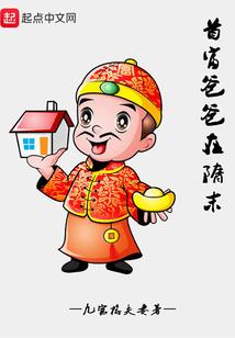 神奇宝贝之子涛