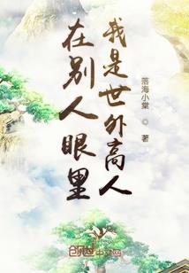 最后的终末者