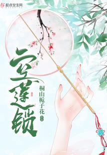 星海无垠