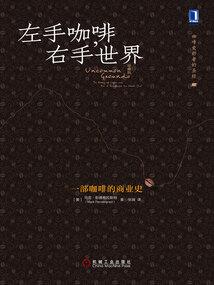 欢若平生，旧梦如风