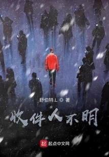 恋上校霸们