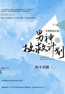 巍巍兮