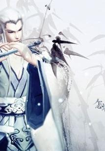 永无天境