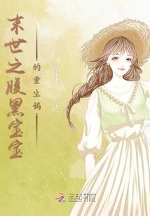 安然晨风