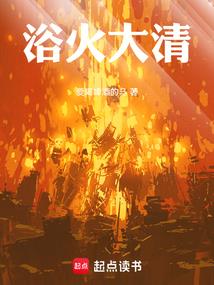 从妖龟开始
