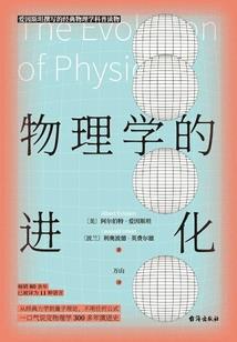 九焱剑尊