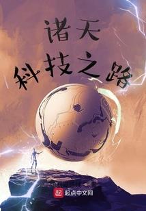 秋山之灵