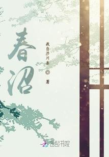 拼死揭露死亡奥秘