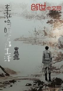 日常吐嘈