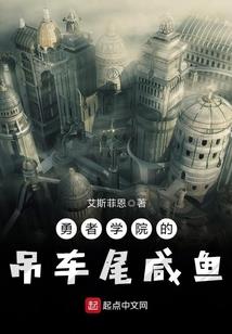 海贼王的忍者