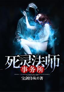 论如何通过打倒主角来拯救世界