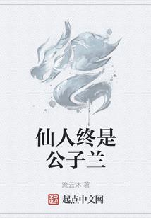 凌语小语