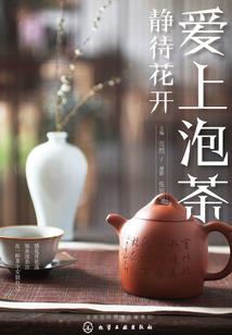 洪荒之世界逍遥游