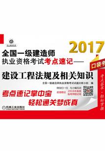爱若易碎娇妻是怎样炼成