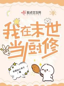 最近剑灵系统
