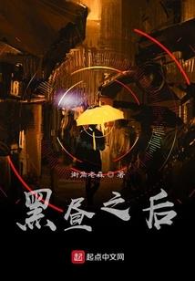 洮海