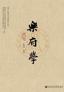 快穿之陌上花开时
