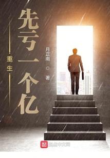 星断四极