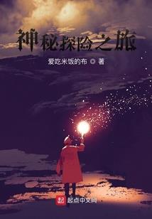 我家御兽太卷了
