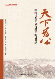 不配做你兄弟