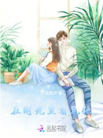 洪荒辛密