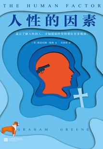 不一样的诗情画意