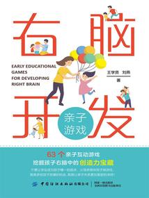 都市时间领主