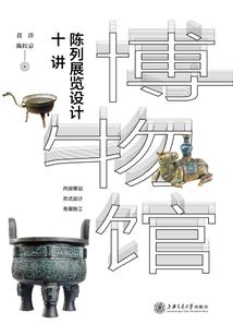 三千傻子独宠你一人