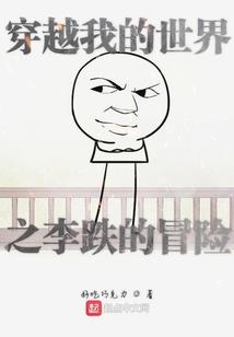 能多睡会不
