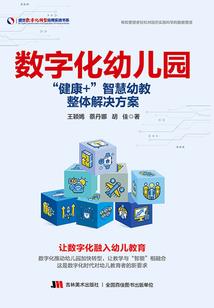 我的师傅有点坏