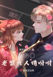 恋你千年后