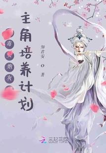 冗长的黑暗中你是唯一的光