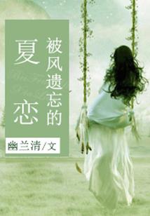 逆一