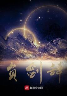 女程序员日记