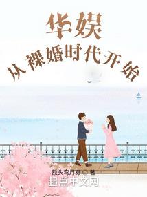 开局小龙神
