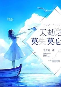 EXO之会是兄弟