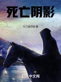 洪荒之圣道煌煌