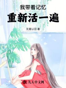 腥红之月