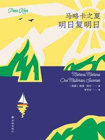她不是她吗