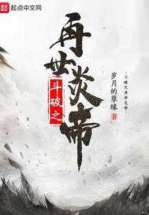 老王被绿了