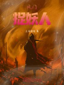 大宋帝王