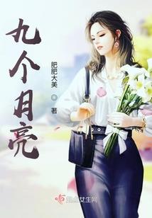 茯苓：系统代号001
