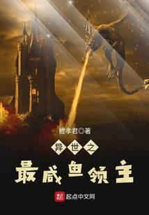 女尊天下之天下无双