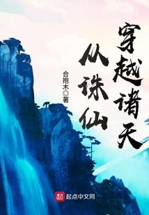 重生王爷太黏人