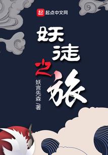 少年醒醒